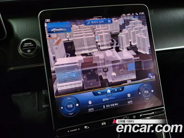 Mercedes-Benz S-Class S-класс W223 — Фото автомобиля 13