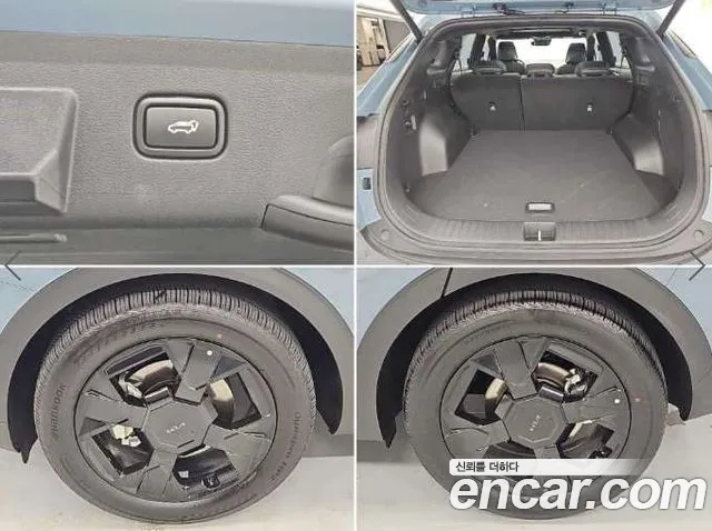 Kia Sportage 5th Gen — Фото автомобиля 20