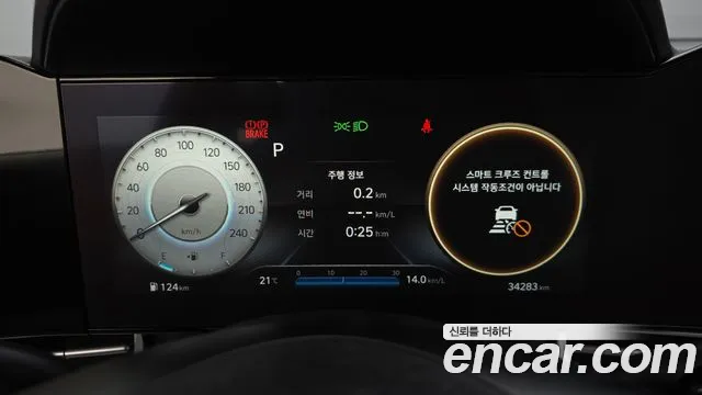 Hyundai Avante CN7 — Фото автомобиля 7