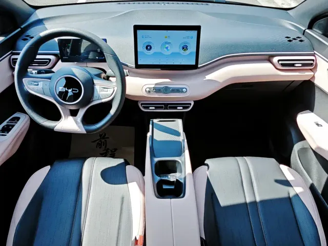 BYD Seagull — Фото автомобиля 5