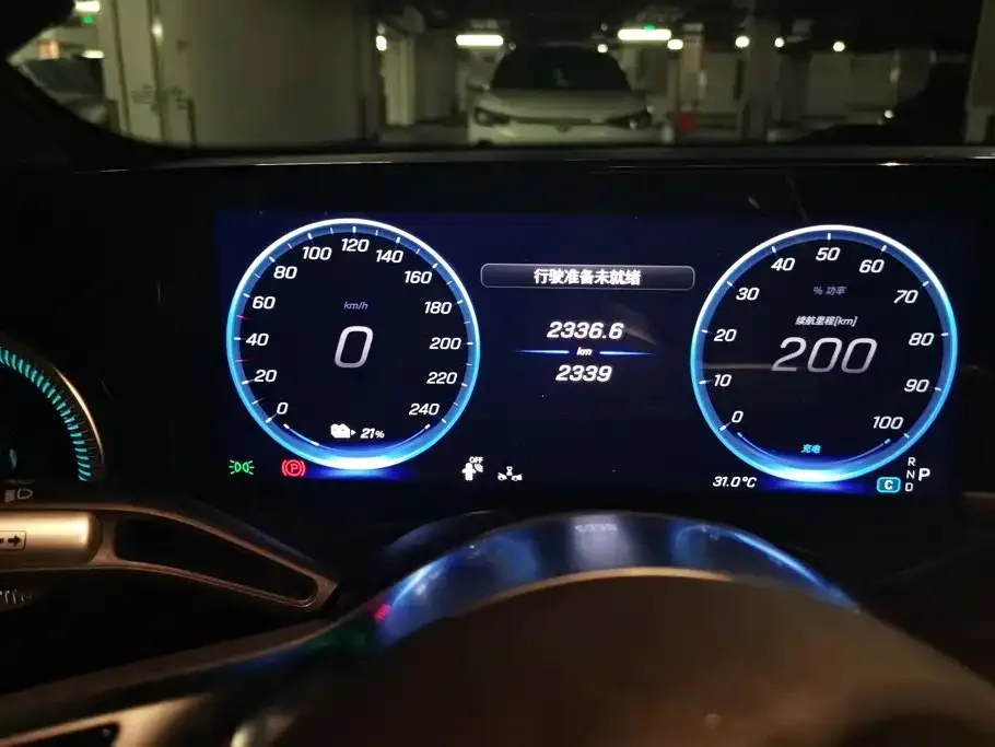 Mercedes-Benz Mercedes-Benz CLA New Energy 2025 300L Fashion — Фото автомобиля 14