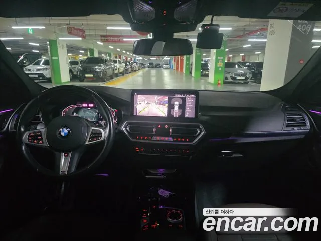 BMW X4 G02 — Фото автомобиля 19