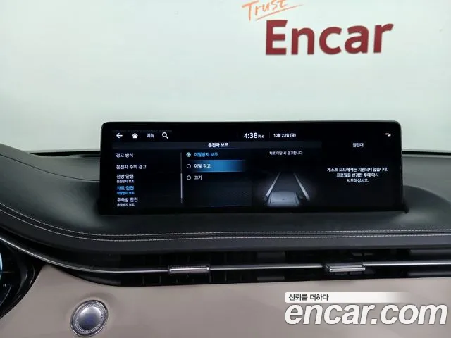 Genesis GV70 — Фото автомобиля 22