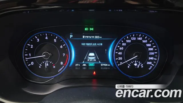 Hyundai Palisade — Фото автомобиля 11