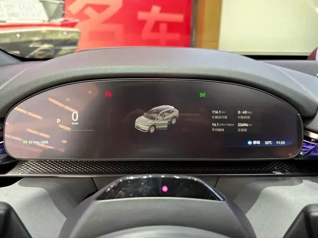 ZEEKR Zeekr 7X 2025 Model 75kWh RWD Smart Driving Edition — Фото автомобиля 22