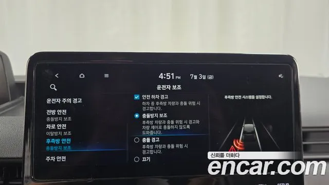 Hyundai Staria Staria Карго 3 места — Фото автомобиля 8