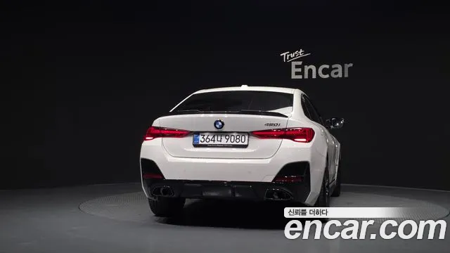 BMW 4-Series 4 серия (G22) 420i M Sport Pro Gran Coupe — Фото автомобиля 4