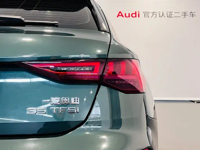 Audi A3 — Фото автомобиля 14