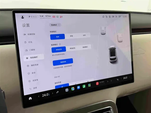 Xiaomi Pengcheng N70 — Фото автомобиля 15