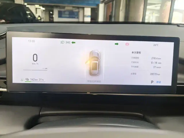 Geely Galaxy E5 — Фото автомобиля 11