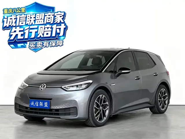 Volkswagen ID.3 — Фото автомобиля 5