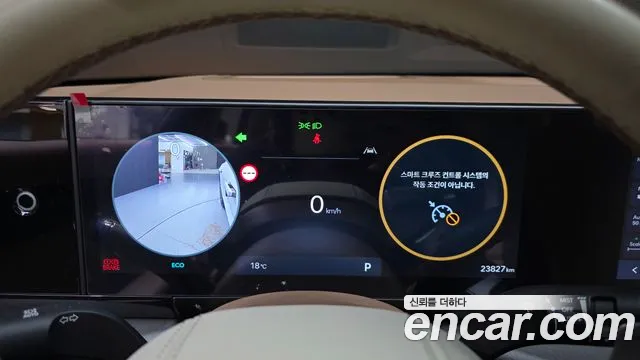 Hyundai Grandeur GN7 — Фото автомобиля 11