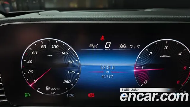 Mercedes-Benz GLE-Class GLE-класс W167 — Фото автомобиля 8