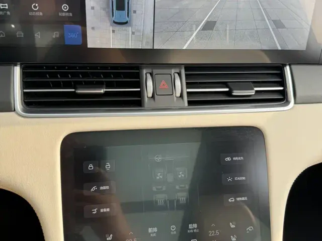Li Auto ONE — Фото автомобиля 15
