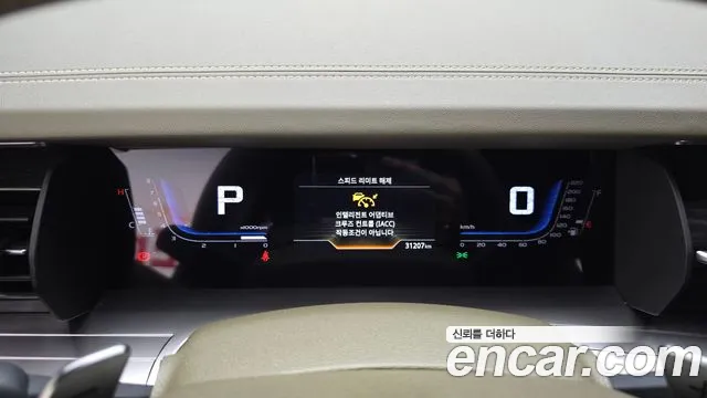 KG_Mobility_Ssangyong Torres Torres Бензин 1.5 2WD — Фото автомобиля 8