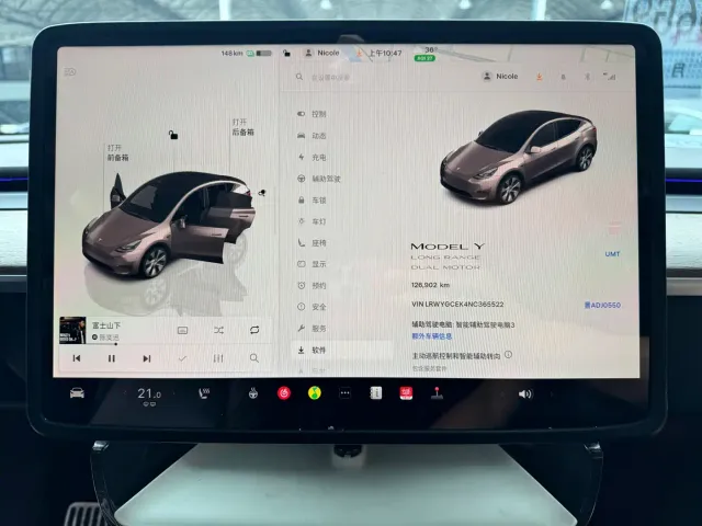 Tesla Model Y — Фото автомобиля 10