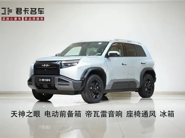 Фотография автомобиля — BYD FangChengBao Titanium 3