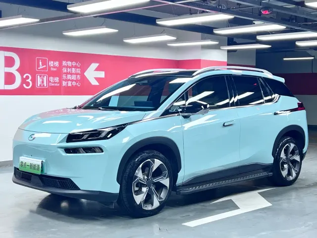 Фотография автомобиля — GAC Aion V