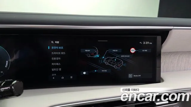 Hyundai Palisade LX3 — Фото автомобиля 16