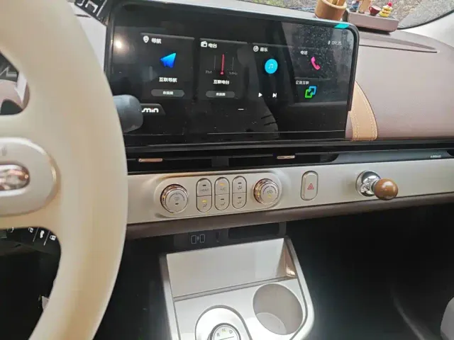 Changan Lumin — Фото автомобиля 14