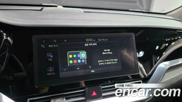 Kia Niro Niro Plus Air — Фото автомобиля 16