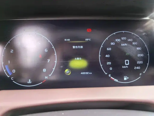Geely Haoyue — Фото автомобиля 11
