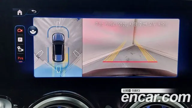 Mercedes-Benz EQB — Фото автомобиля 16