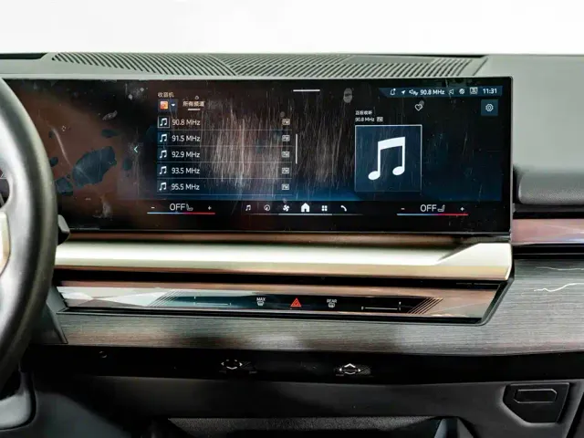 BMW BMW 5 Series 2025 530Li Premium M Sport Package — Фото автомобиля 15