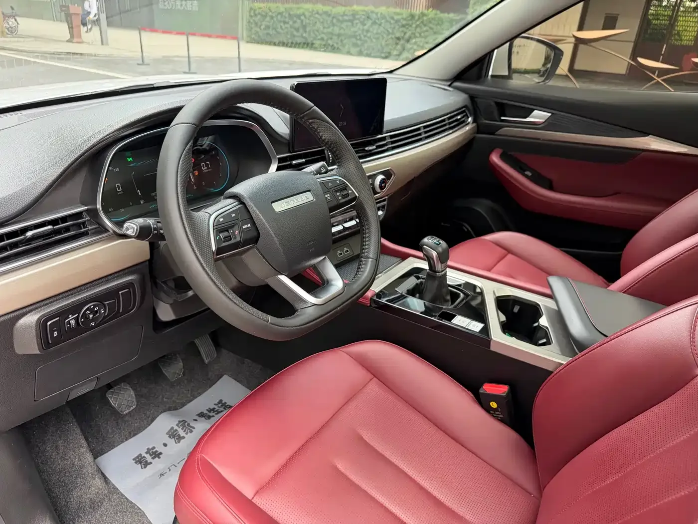 Jetour Jetour X70 2025 1.5T Manual Beyond Edition 7-seater — Фото автомобиля 10