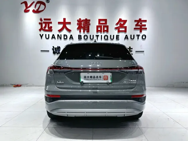 Audi Q4 e-tron — Фото автомобиля 17