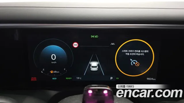 Hyundai Palisade LX3 — Фото автомобиля 11