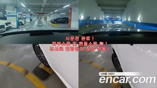 Hyundai Palisade LX3 — Фото автомобиля 8