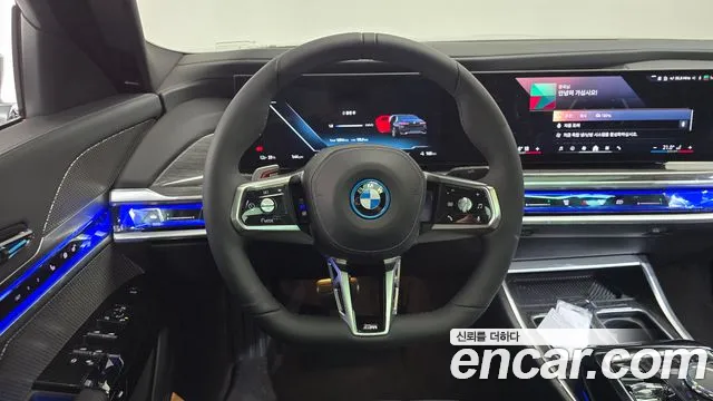 BMW i7 — Фото автомобиля 13