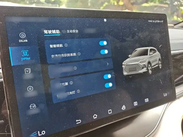 BYD Song PLUS — Фото автомобиля 18