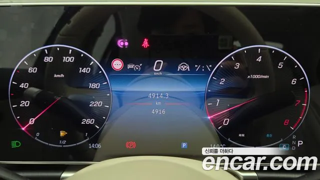Mercedes-Benz S-Class — Фото автомобиля 8