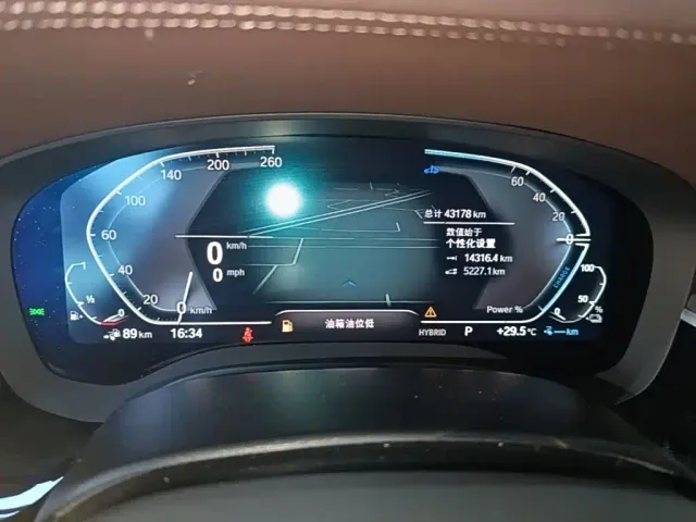 BMW 5 Series — Фото автомобиля 11