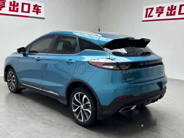 Geely Emgrand S — Фото автомобиля 17