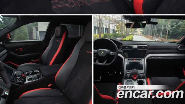 Lamborghini Urus — Фото автомобиля 9