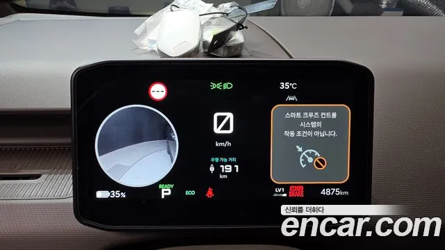 Kia PV5 — Фото автомобиля 8