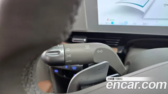 Hyundai Ioniq 5 Ioniq5 — Фото автомобиля 20