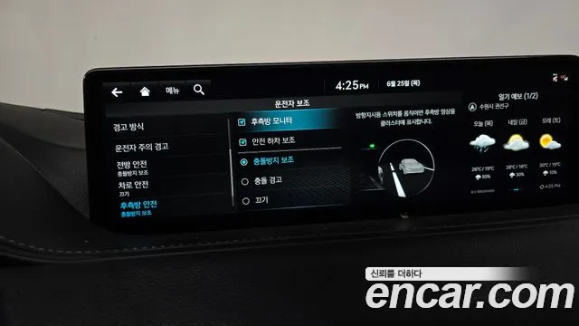Genesis G80 Бензин 2.5 турбо AWD — Фото автомобиля 28