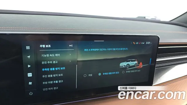 KG_Mobility_Ssangyong Torres — Фото автомобиля 8