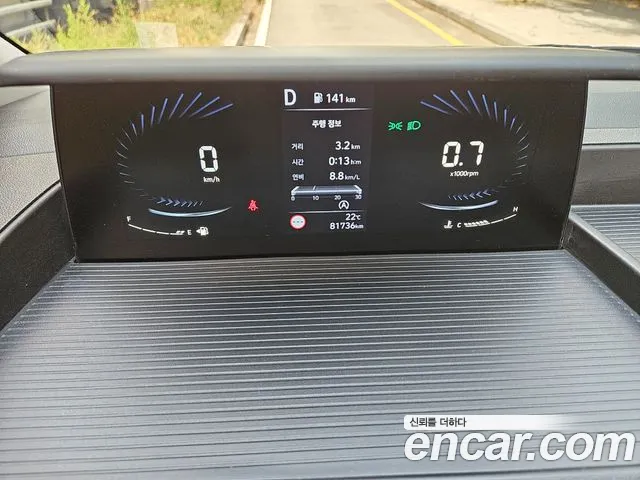 Hyundai Staria — Фото автомобиля 8