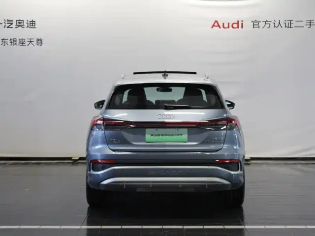 Audi Q4 e-tron — Фото автомобиля 5