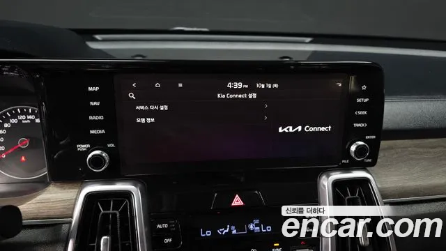 Kia Sorento 4th Gen — Фото автомобиля 29