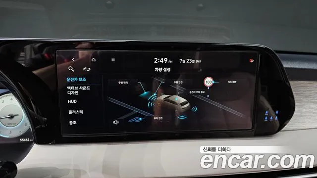 Hyundai Palisade The New Palisade Бензин 3.8 4WD — Фото автомобиля 15