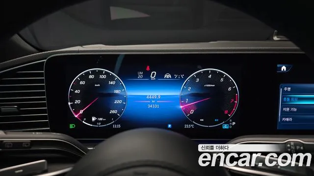 Mercedes-Benz GLS-Class X167 — Фото автомобиля 8