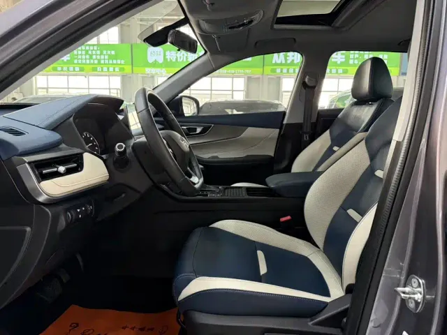 Chery Tiggo 5x — Фото автомобиля 4