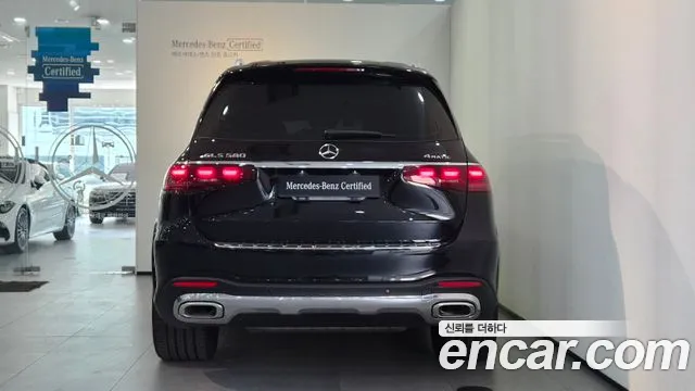 Mercedes-Benz GLS-Class X167 — Фото автомобиля 3