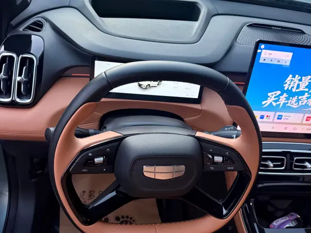 Geely Boyue L — Фото автомобиля 2